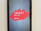 Смартфон МТС Smart Race 4G