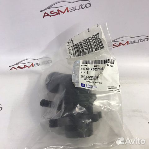 Термостат Chevrolet Lacetti Cruze