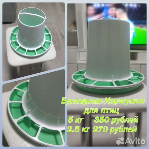 Кормушки и Поилки для домашней птицы