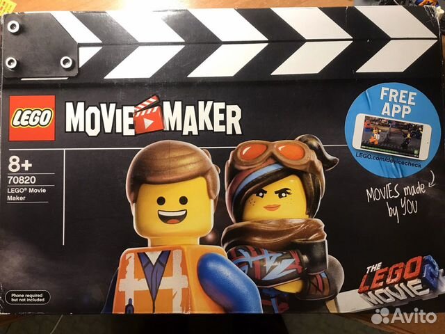 Lego movie maker 70820