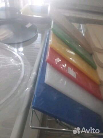 Доска разделочная пластиковая