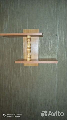 Полочка настенная