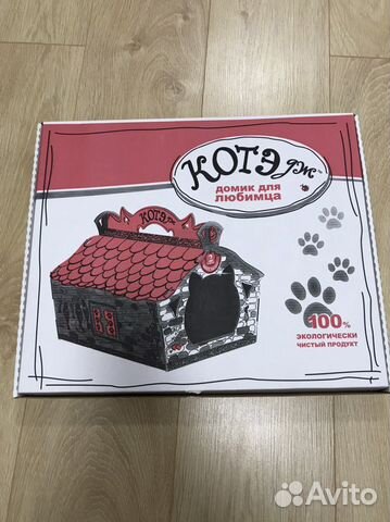 Картонный домик для кошек