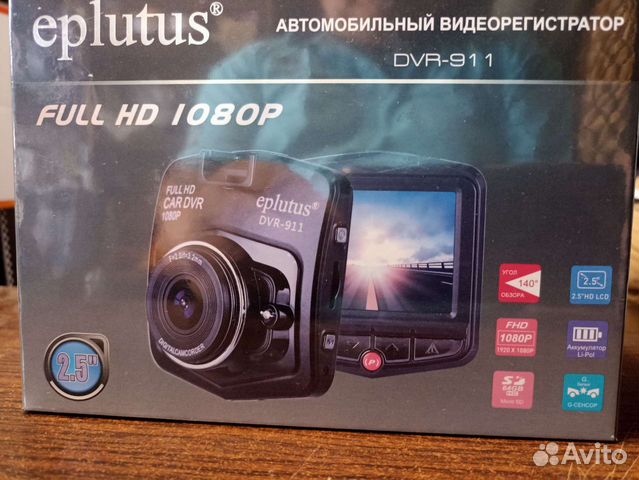 Видеорегистратор eplutus dvr 911 инструкция