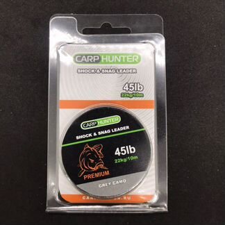 Тонущий шок лидер CarpHunter premium 45lb 10 мет
