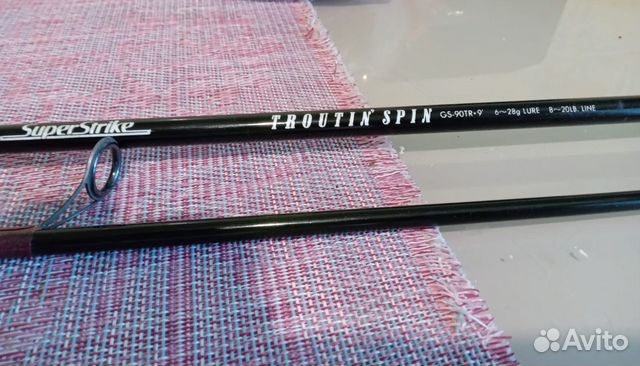 TROUTIN SPIN GS-110TR の+thefivetips.com