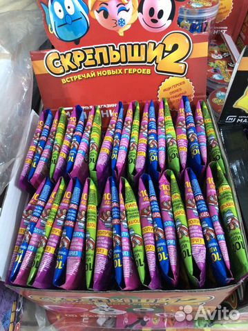 Скрепыши 2 вторая серия/Прилипалы 120 шт в коробке