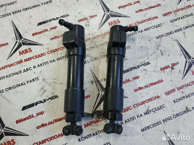 Форсунка фар w211 Mercedes