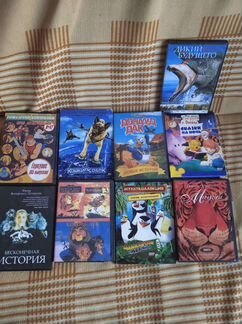 Dvd диски мультфильмы