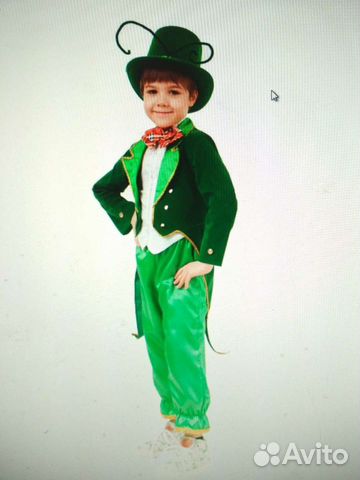 Карнавальный костюм кузнечик