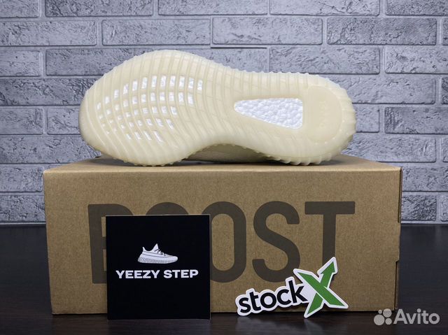 Кроссовки Adidas Yeezy Boost 350 v2 Cream White