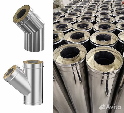 Сэндвич дымоход распродам 120/200 150/220 200/280