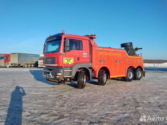 Грузовой эвакуатор в Ступино | Услуги | Авито