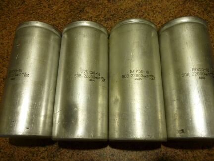 Конденсаторы для усилков