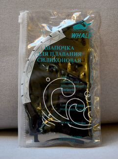 Шапочка для бассейна. Силикон. Whale