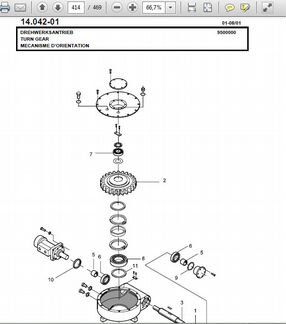 Каталог запчастей автогрейдера SHM 5 NT-1