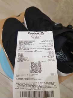 Reebok insta Pump