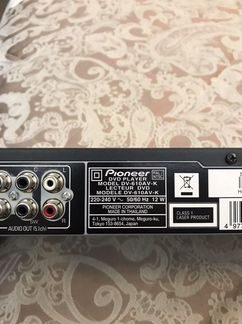 Dvd плеер pioneer