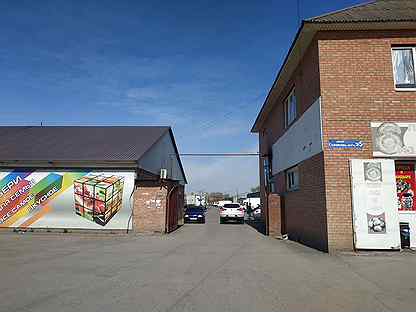 оптовая база в г. сальске максим. сальск рынок. сальск магазин каскад ул станиславского. продукты в магазине максим.