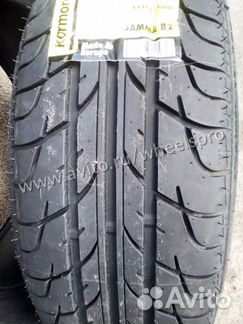 Шины 205/60R16 Carmaran