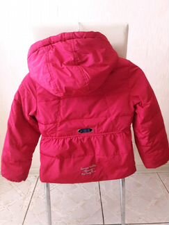 Пуховик Palomino