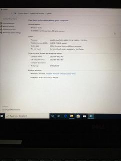 Dell latitude e7270
