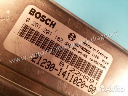 Эбу Мозг на Ваз Нива Нива Шеви 21230-1411020-90