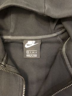 Толстовка мужская nike
