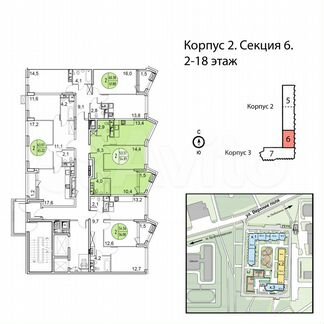 2-к квартира, 54.9 м², 2/18 эт.