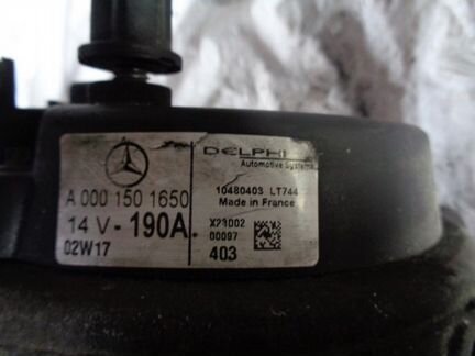 Генератор Мерседес W203 W210 W163 2.2 - 3.2 D 190A
