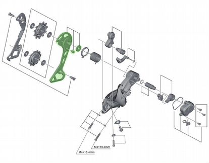 Новая лапка для Shimano RD-M8000