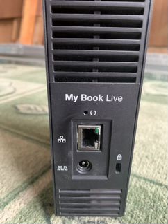 Wd my book live