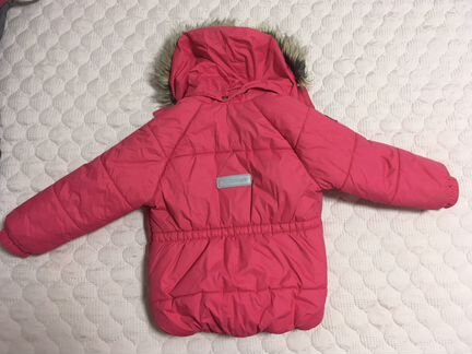 Зимняя куртка Kerry