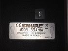 Shure beta 91a объявление продам