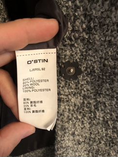 Пальто серое теплое Ostin