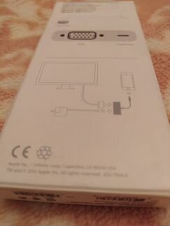 Lighting to VGA Adapter apple original