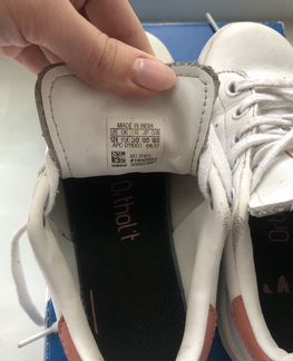 Кроссовки adidas