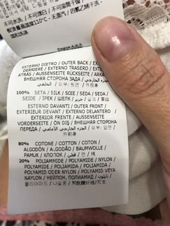 Топ Marina Yachting