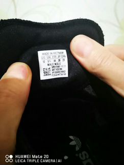 Кроссовки Adidas original