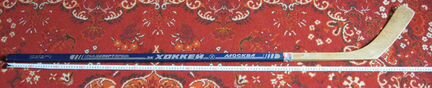 Хоккейная клюшка СССР 1984 г. Модель ки-81