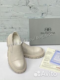 Топсайдеры баленсиага