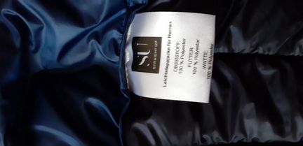 Мужская куртка