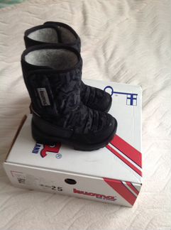 Сапоги Kuoma серые р 25