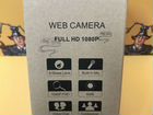Веб-камера с высоким разрешением объявление продам