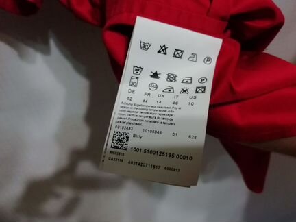 Рубашка женская Boss, р-р 48, Оригинал