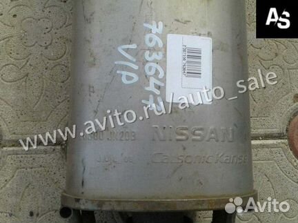 Глушитель Nissan Teana J32 (2008-2014)