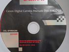 Canon Digital Camera Manuals Disk rmcd