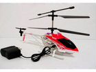 Бесплатно вертушки для игрушки-вертолета новые 2шт