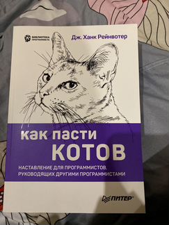 Продам Книги