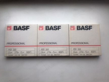 Боксы basf для катушек